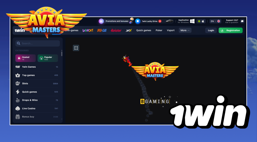You can find Aviamasters game at 1win
